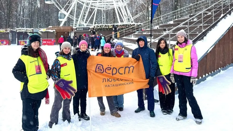 Фото: Администрация Люберец