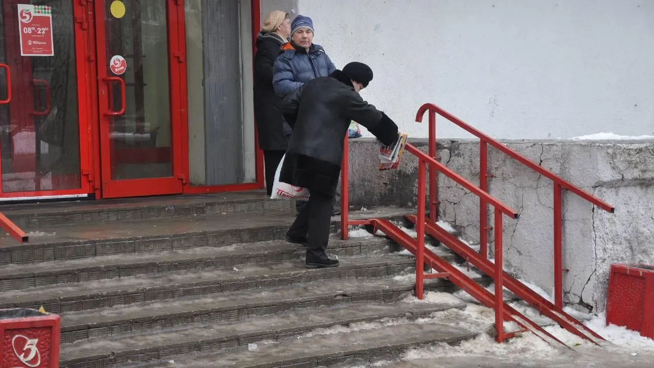 Пермячка отудила более 500 тыс рублей за падение на улице