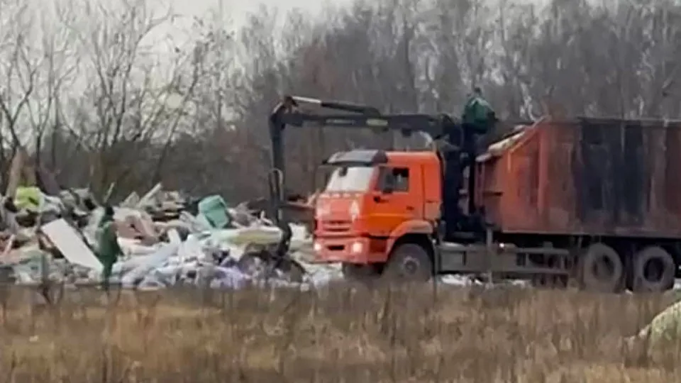 Фото: Управление ЖКХ м.о. Чехов