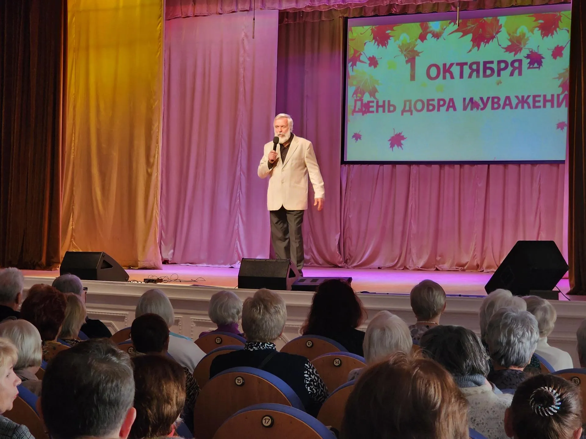 Фото: REGIONS/Наталья Дорошева