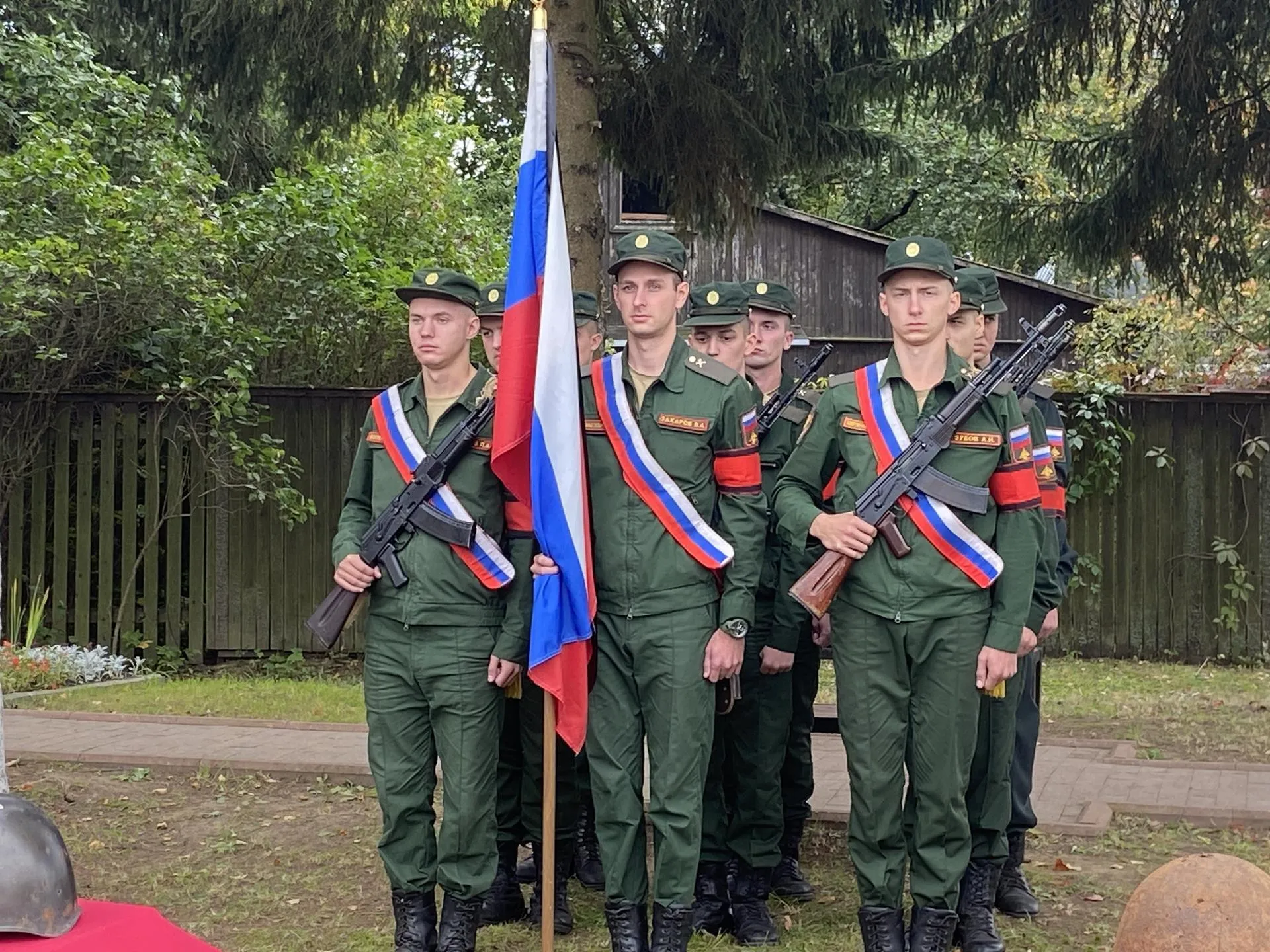 Фото: Светлана Борщева