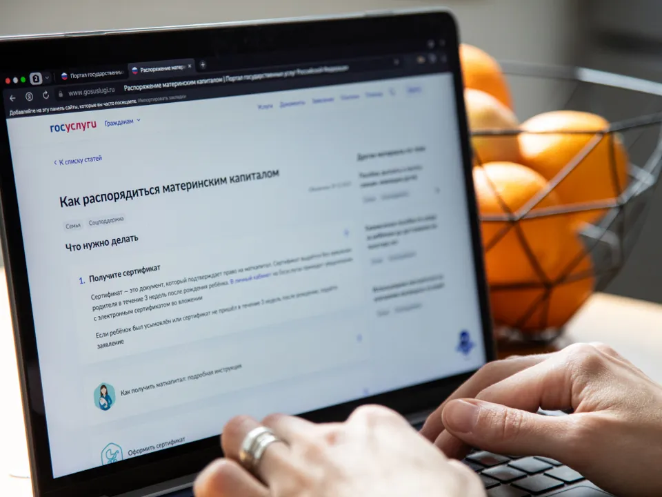 Фото: ТАСС/Наталья Чернохатова