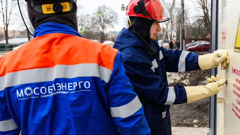 Фото: медиасток.рф