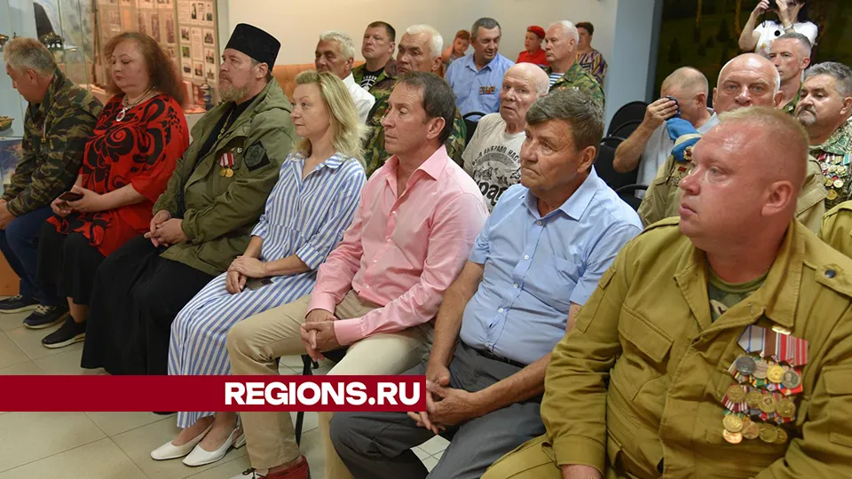 Фото: Владимир Останин