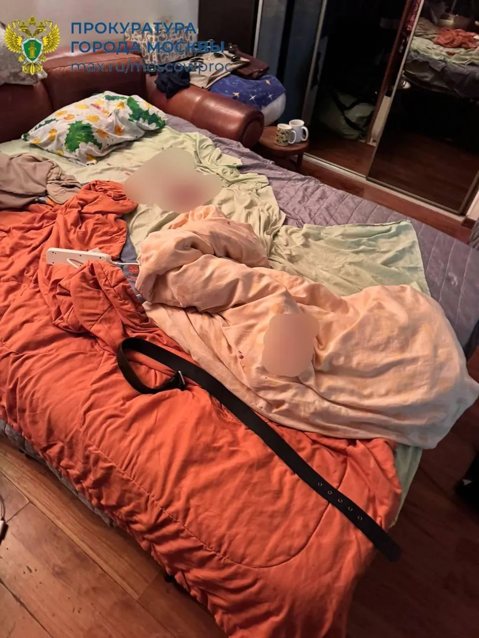 прокуратура Москвы