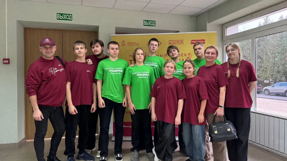 Фото: vk.com/МУ «Центр культуры и творчества «Родники»