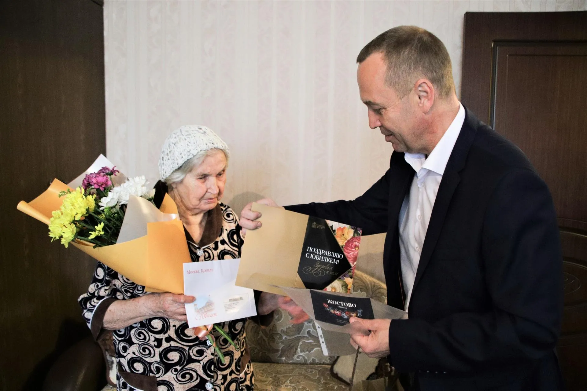 Фото: пресс-служба Администрации г.о. Волоколамск