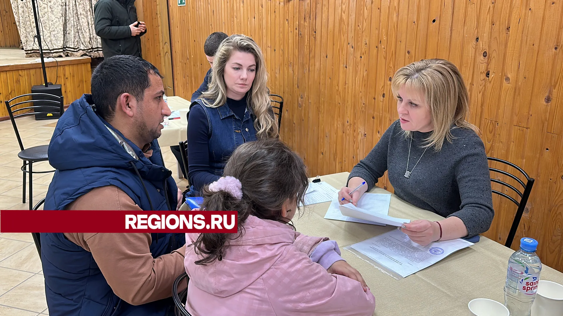 Выездная администрация.&nbsp;Фото: Данила Кирьянов