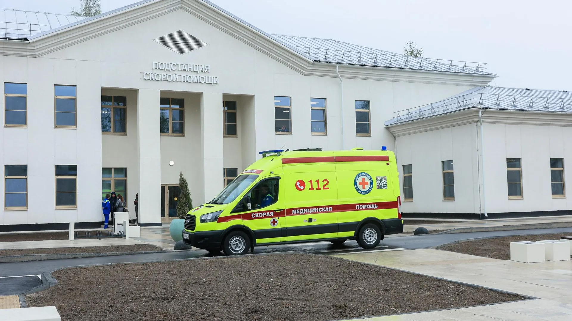 REGIONS/Владимир Ерастов