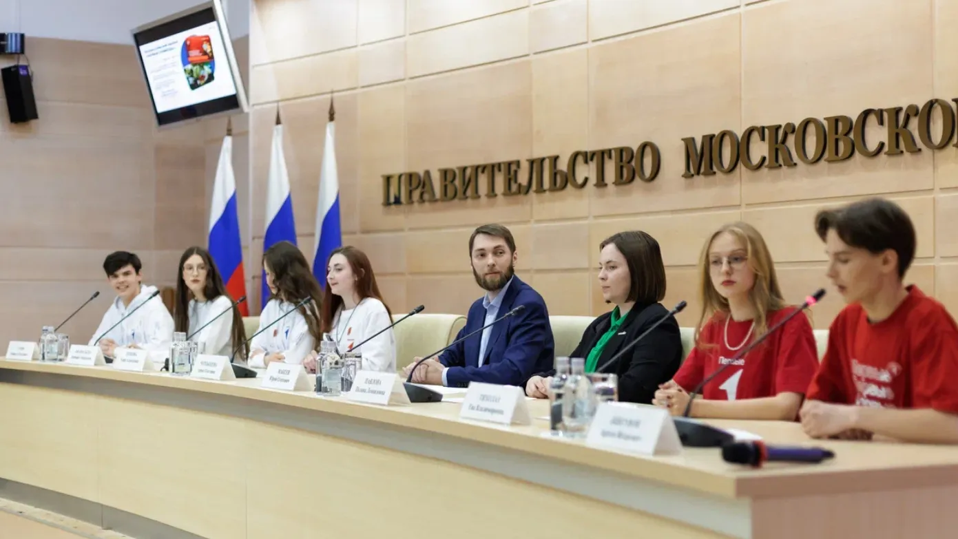 Фото: «Движение Первых»