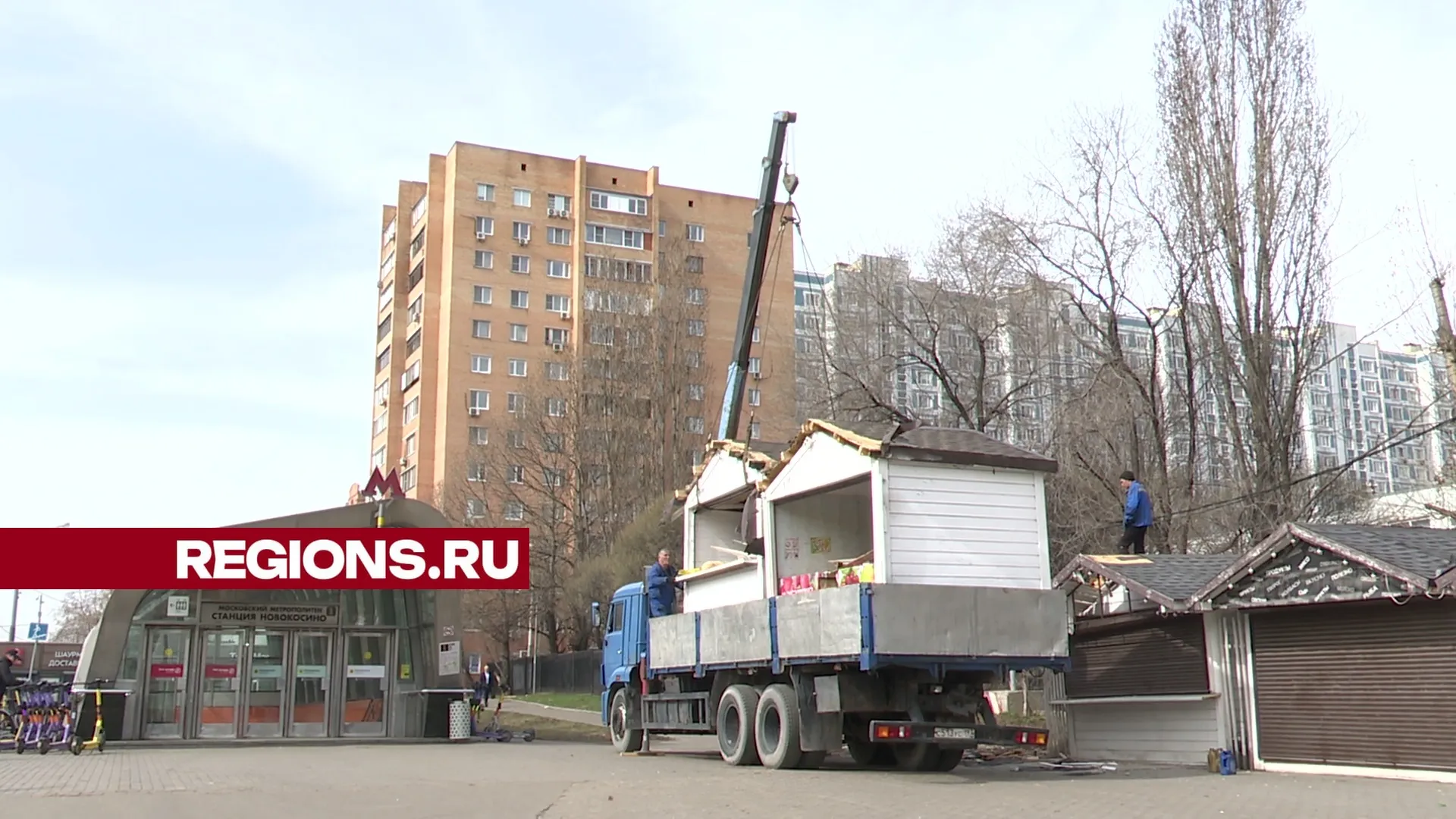 Фото: Ксения Казакова