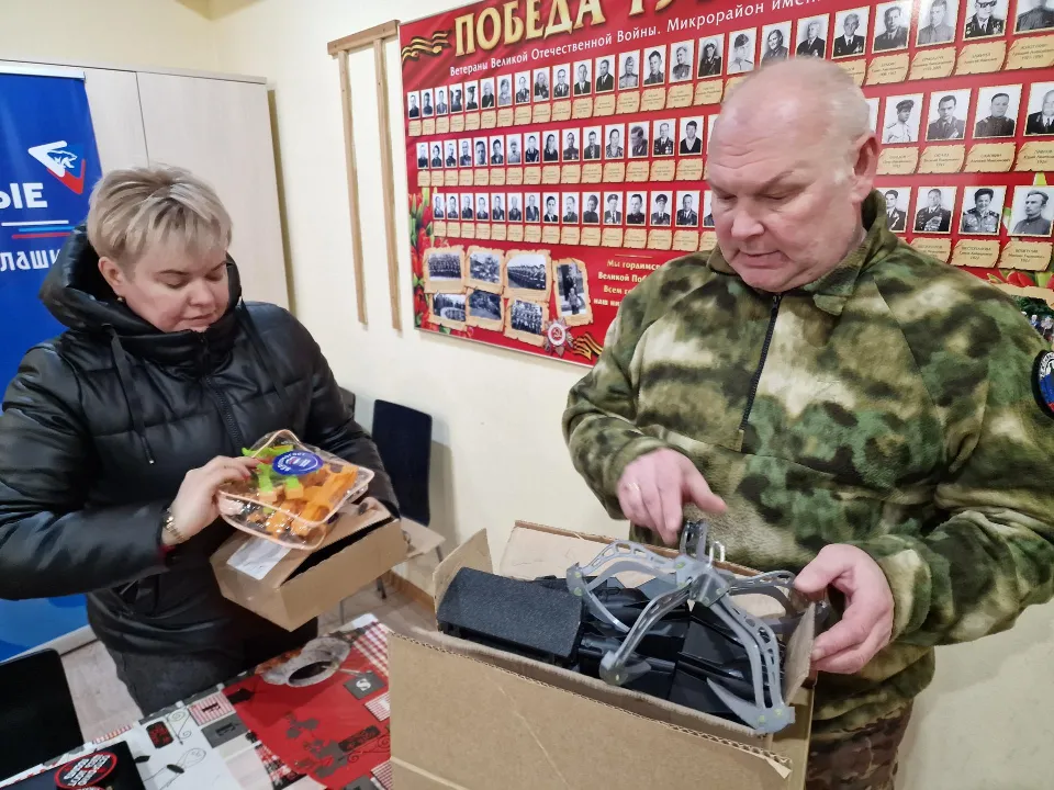 Фото: Виктория Фортуна