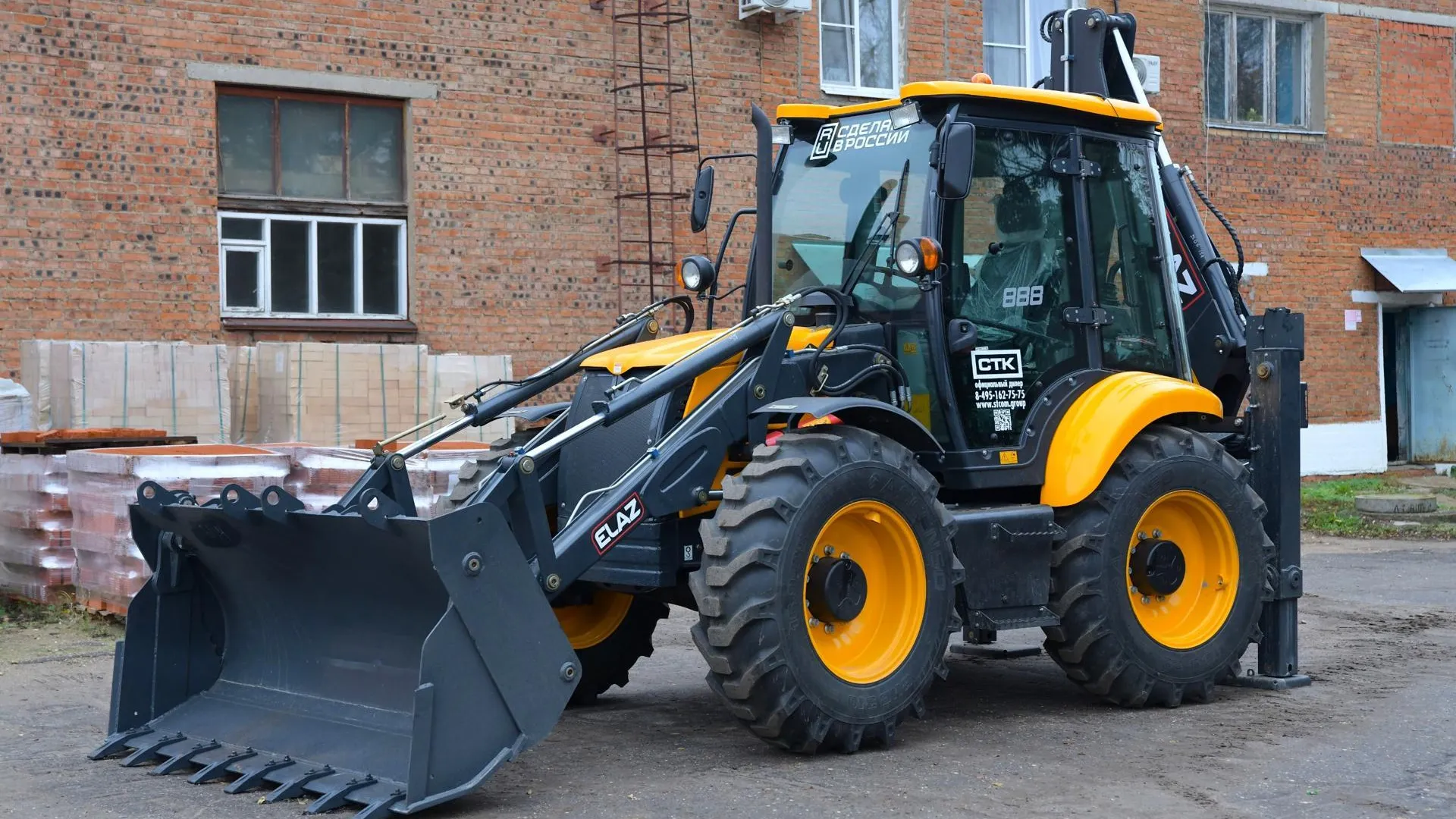 Пресс-служба администрации Дмитровского муниципального округа