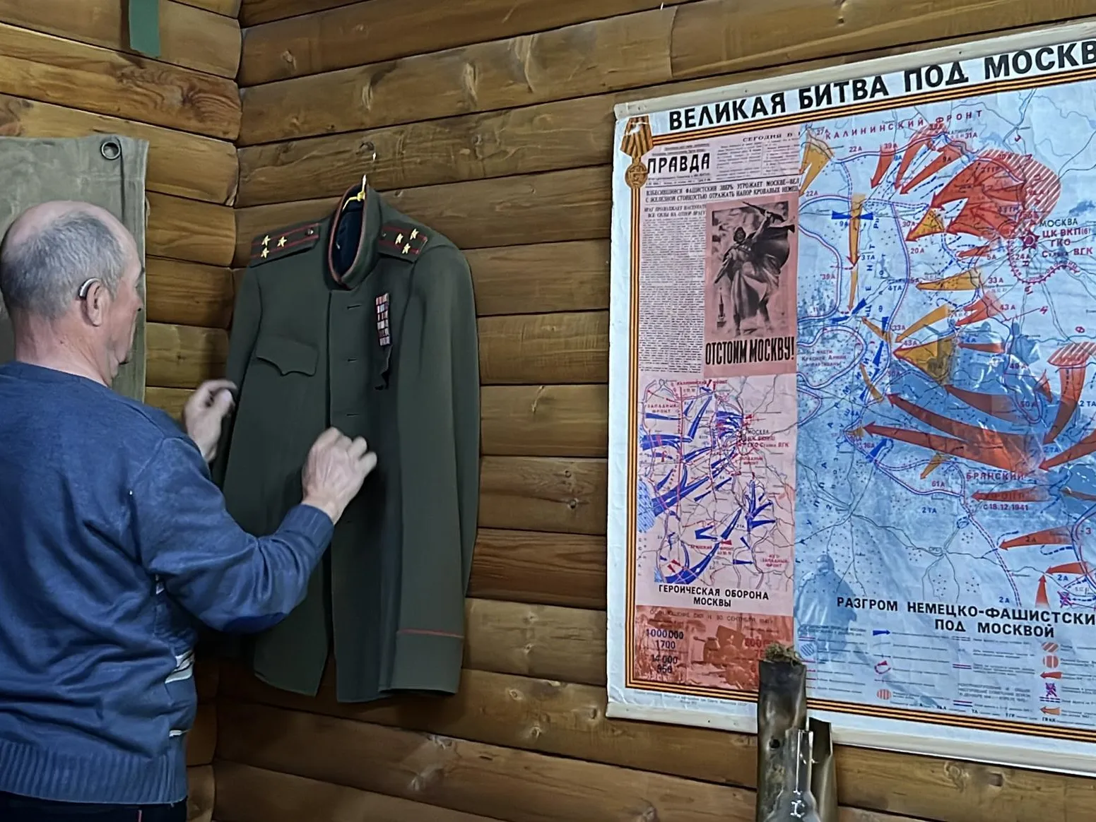 Фото: Анна Тюрюмина&nbsp;&nbsp;