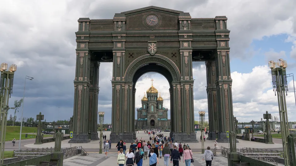 Фото: медиасток.рф