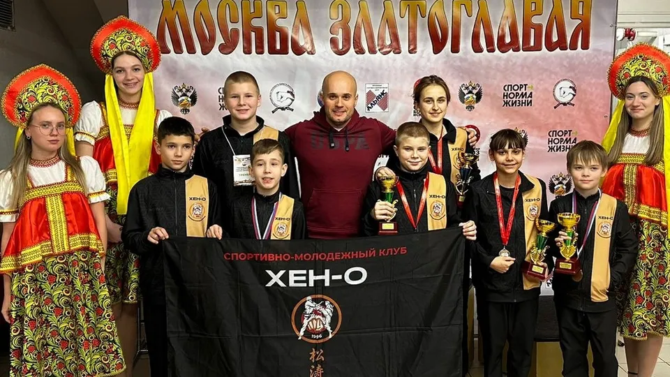 Фото: vk.com/Спортивный клуб ХЕН-О