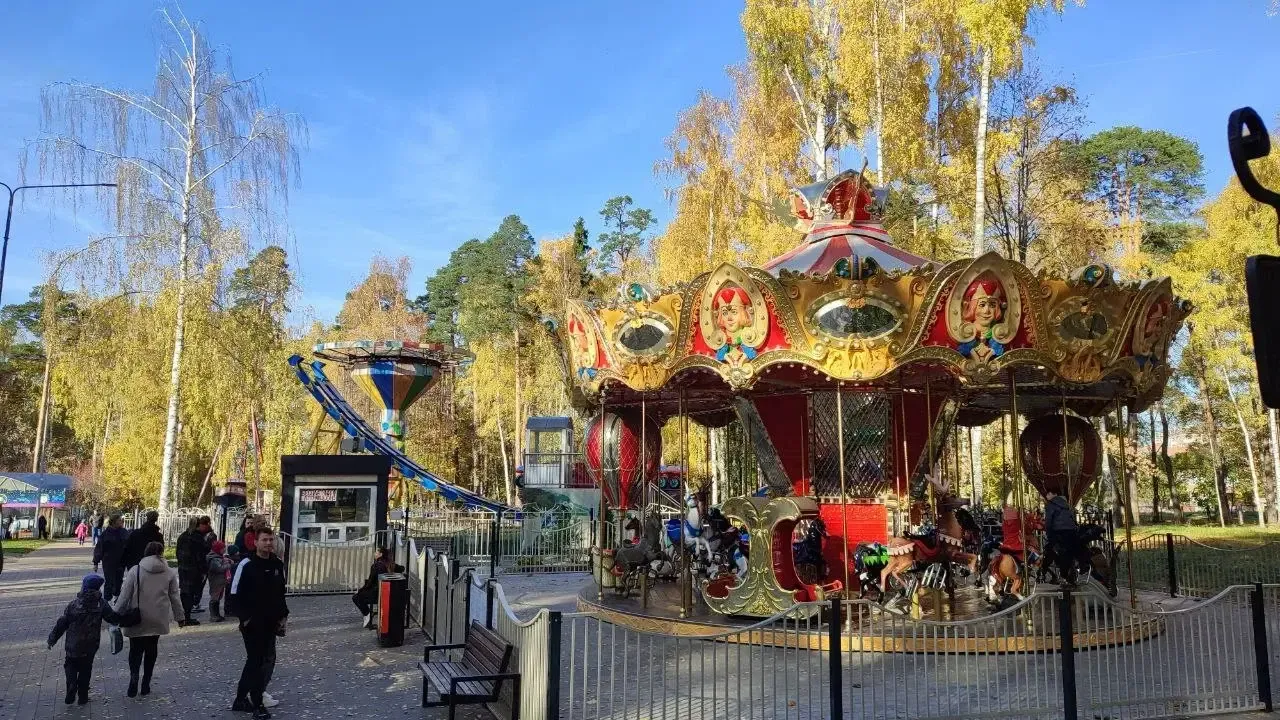 Министерство благоустройства Московской области