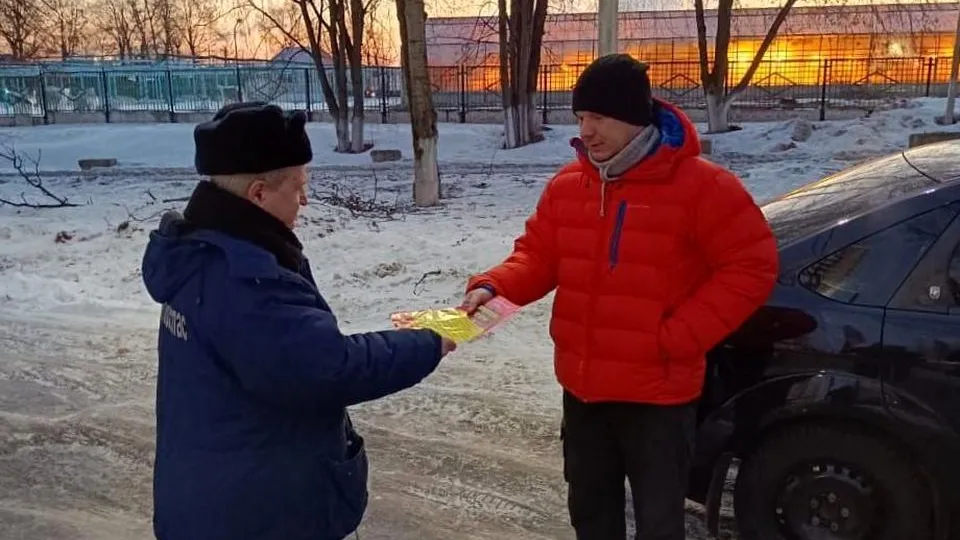 Фото: пресс-служба ГКУ МО «Мособлпожспас»