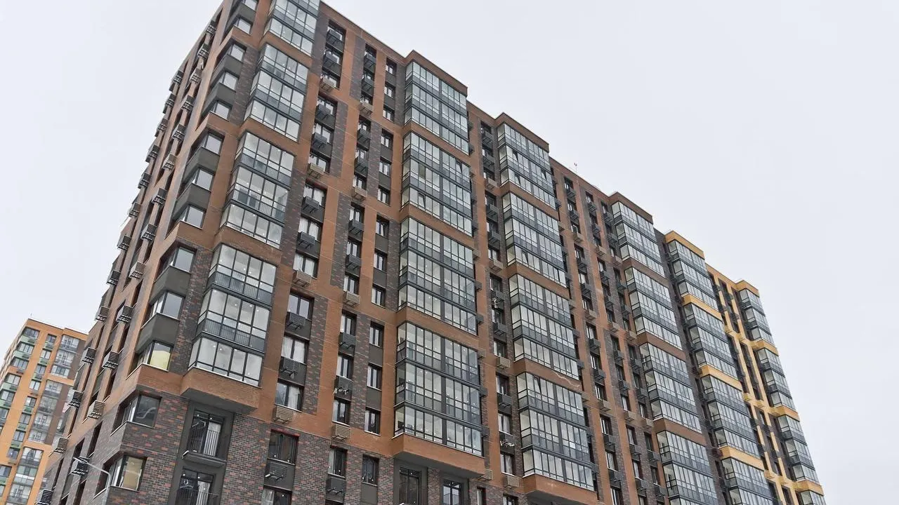 Министерство жилищной политики Московской области