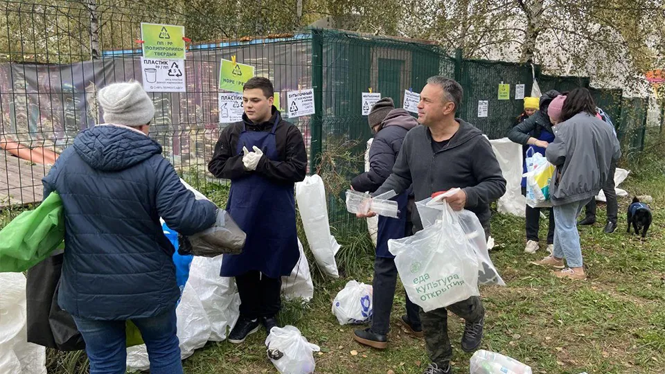 Фото: Министерство по содержанию территорий и государственному жилищному надзору Московской области