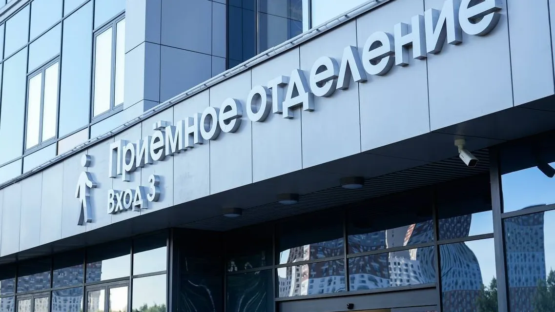 Фото: t.me/roshal_kids