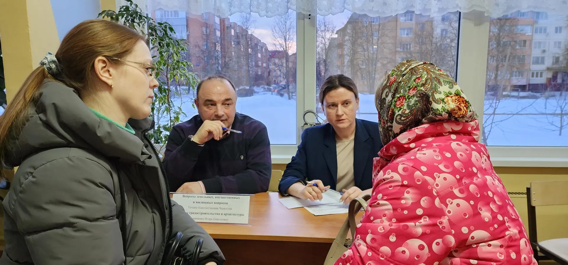 Фото: Ирина Моисеева