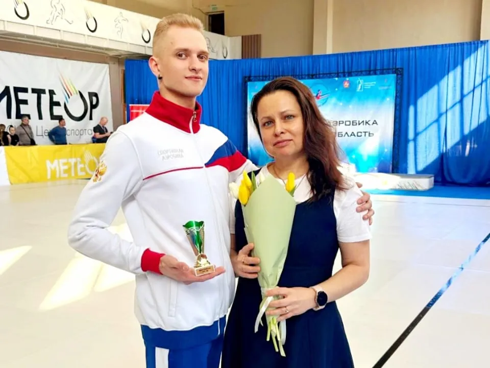 Фото: t.me/bagrationsport