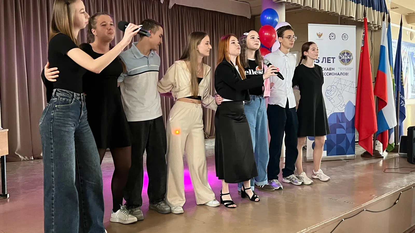 Фото: ГБПОУ МО «Ступинский техникум им. А.Т. Туманова»