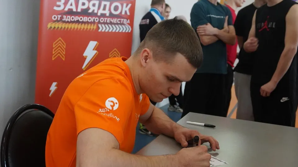 Фото: REGIONS/Алена Притула