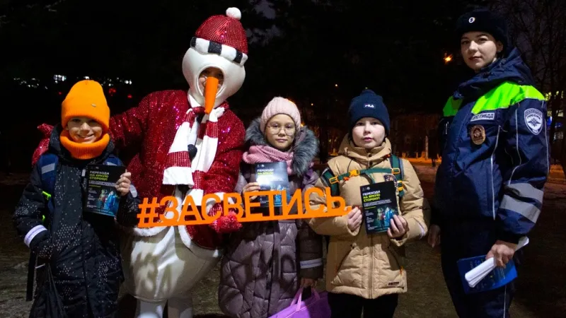 Фото: пресс-служба ГУ МВД России по Московской области