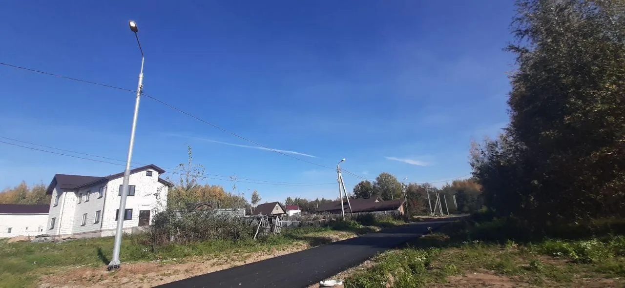 Администрация Сергиево-Посадского городского округа