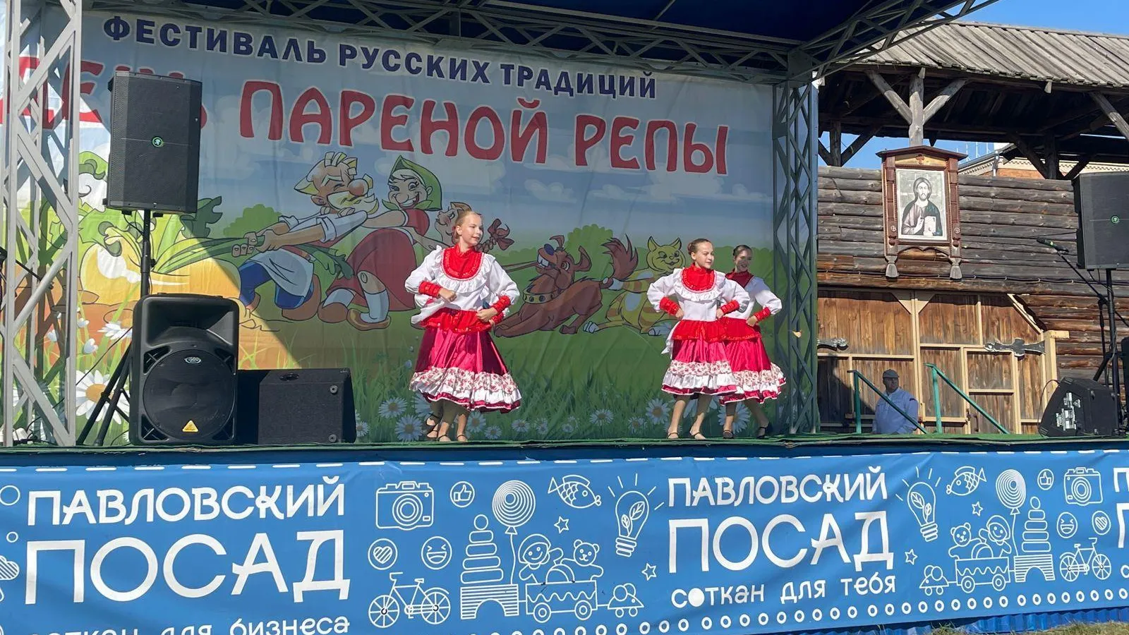 пресс-служба министерства культуры и туризма МО