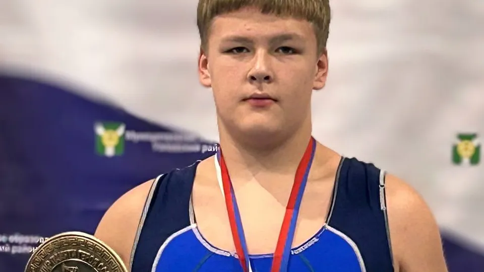 Фото: управление по физической культуре и спорту администрации г. о. Электросталь. На фото: Максим Перминов