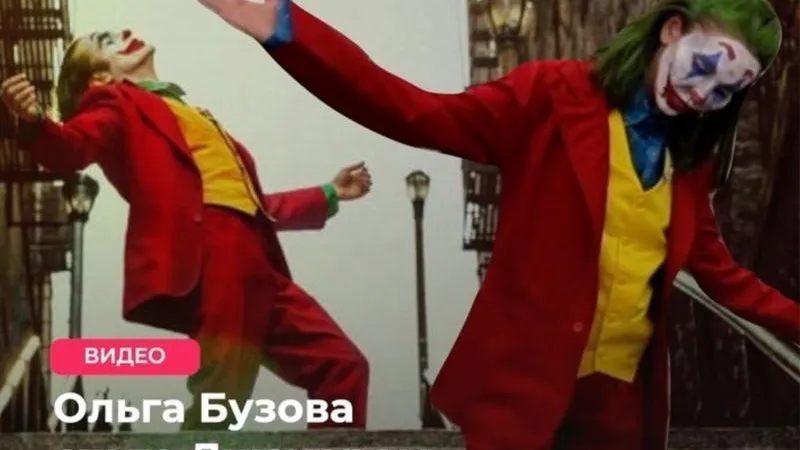 buzova86 / Instagram