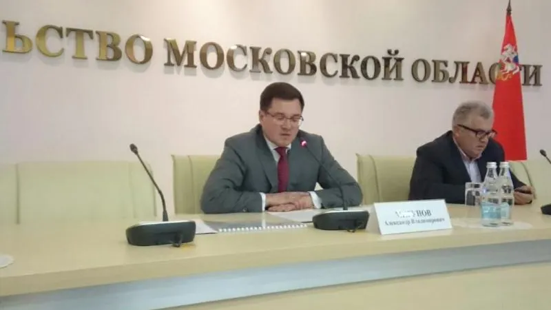 Пресс-служба губернатора и правительства МО