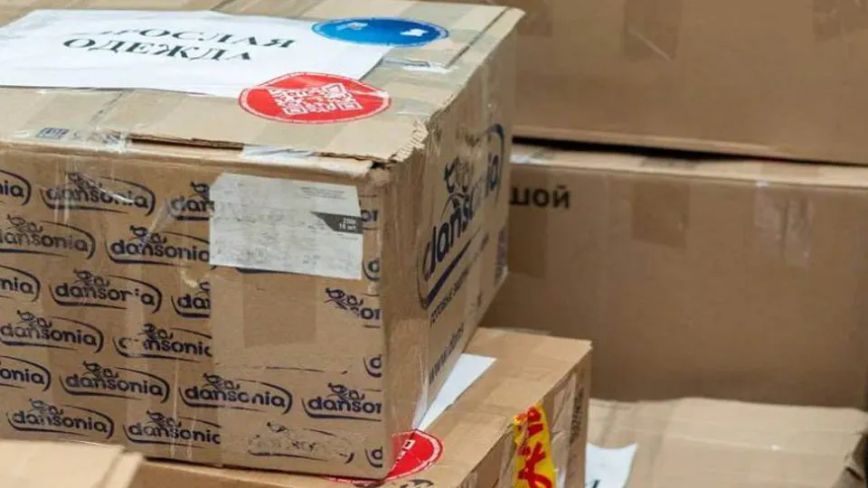 Фото: администрация городского округа Красногорск