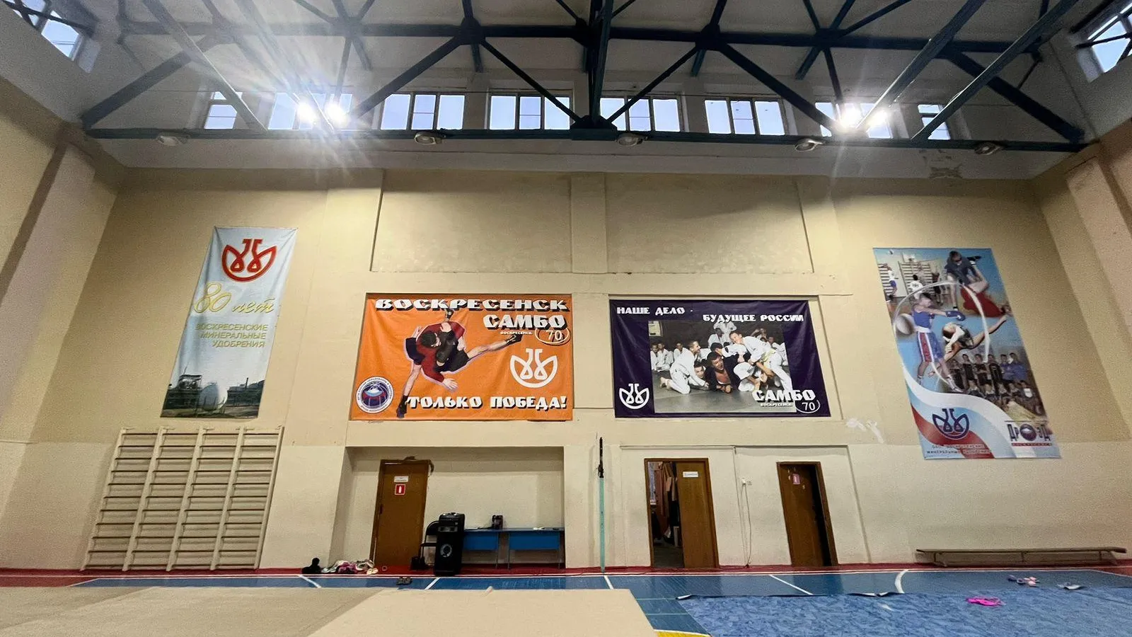 Фото: пресс-служба администрации г.о. Воскресенск