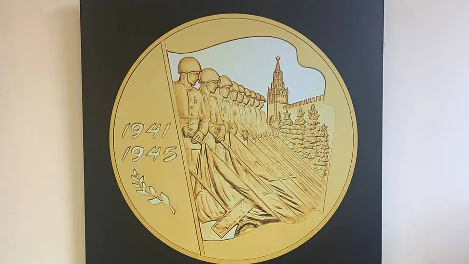 Фото: пресс-служба ГУ Банка России по ЦФО