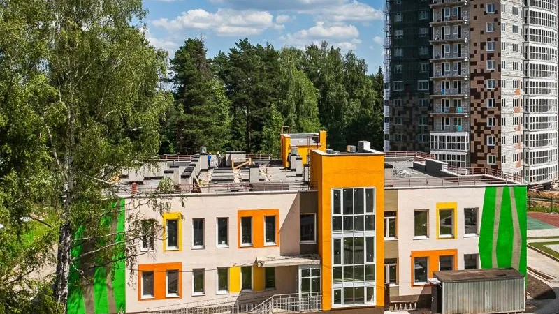 Минстрой МО