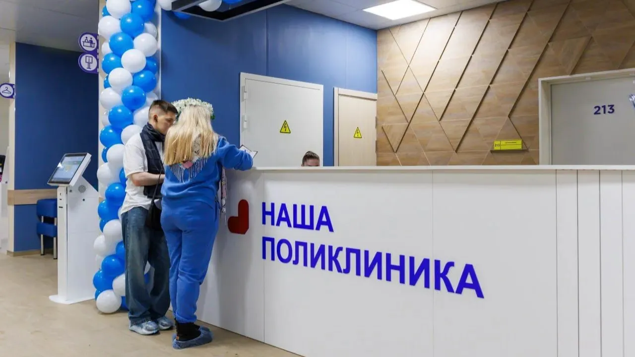 пресс-служба администрации г.о. Люберцы