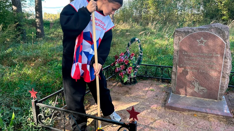 Фото: vk.com/Молодежный медиацентр «Руза»