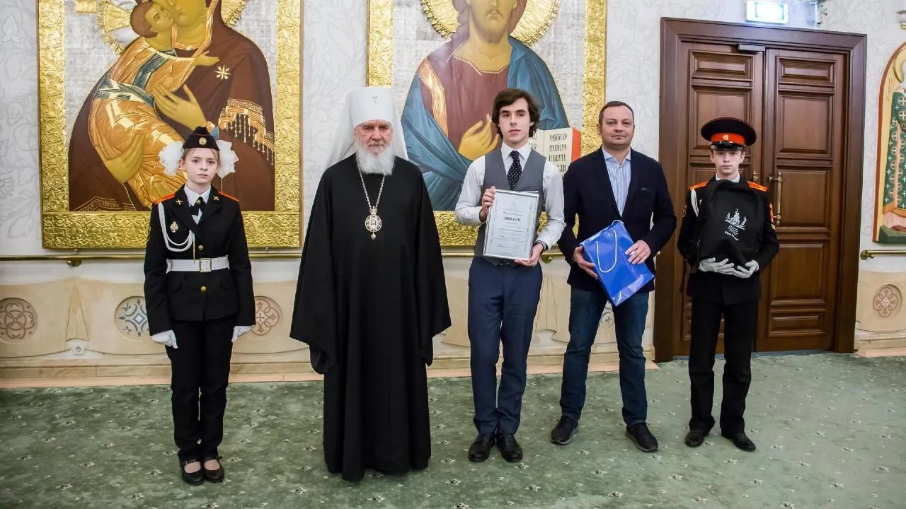 Подмосковный школьник вошел в число призеров международного литературного конкурса