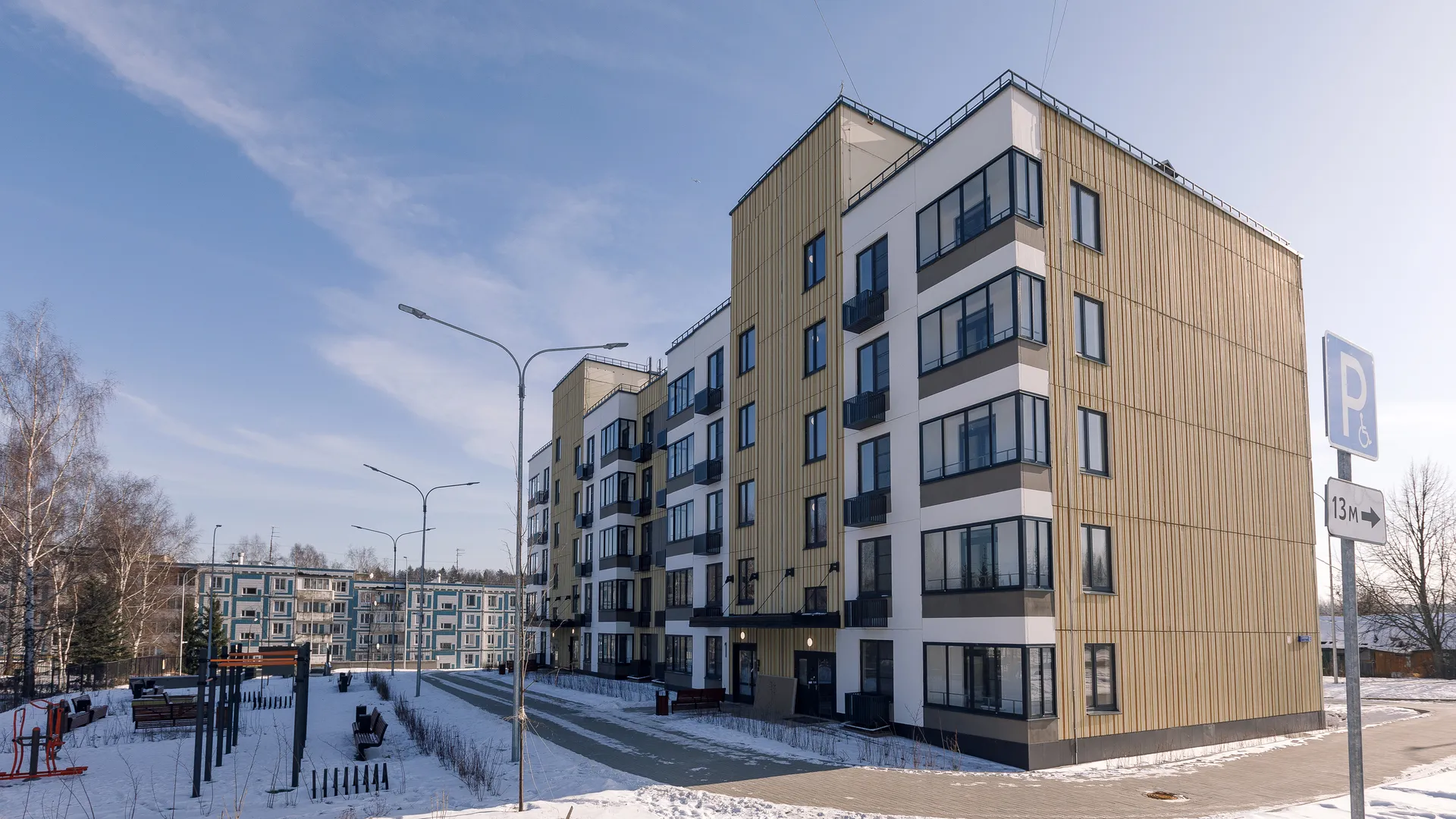 медиасток.рф