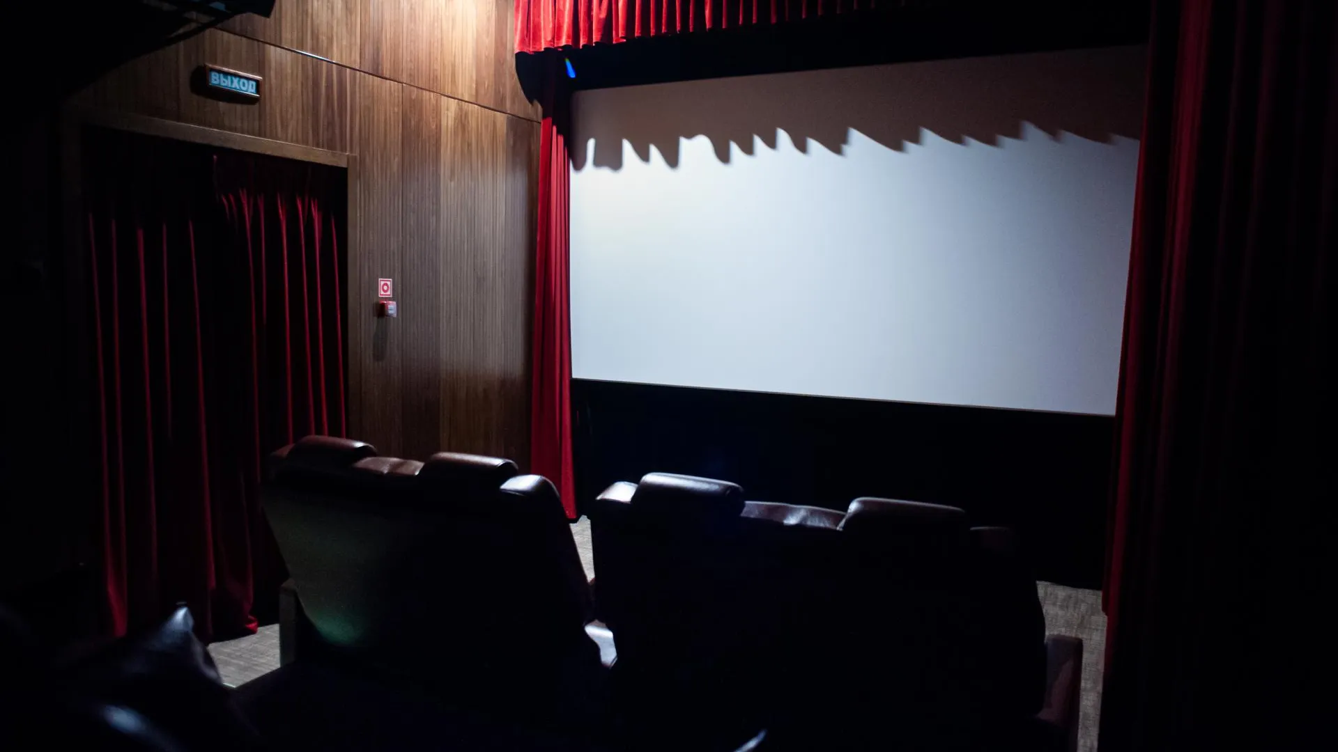 медиасток.рф