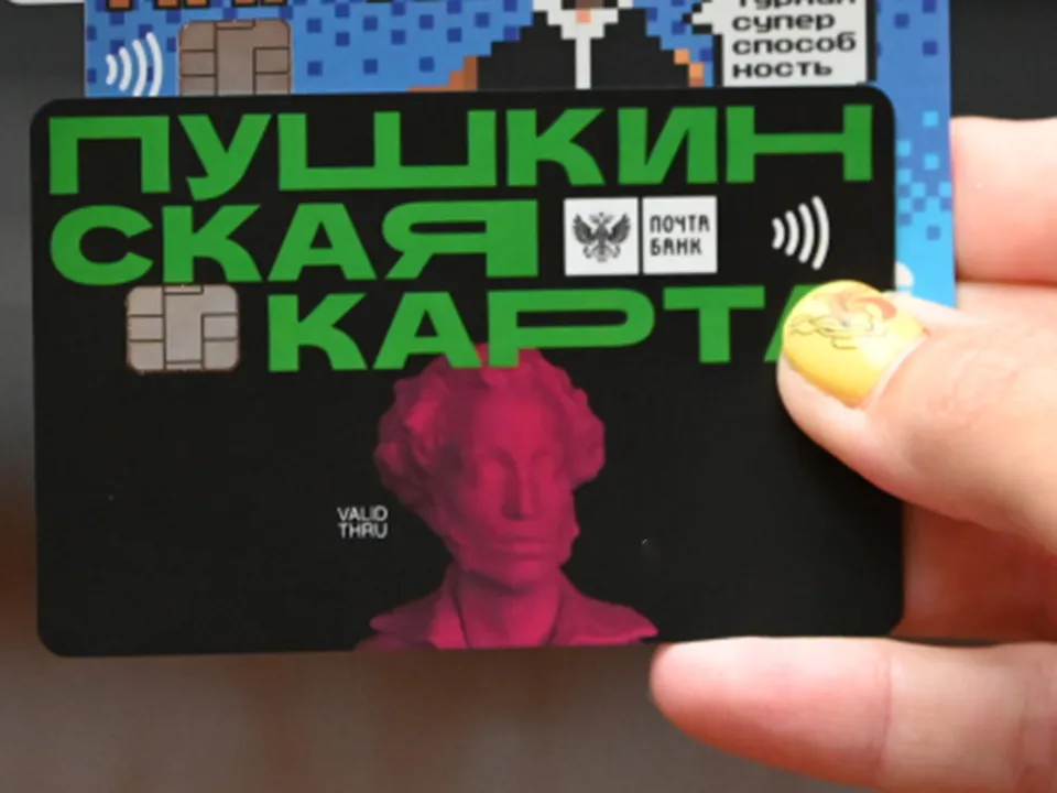 Фото: РИА Новости/Максим Блинов