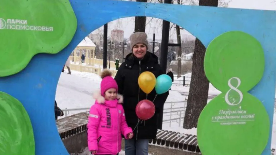 Фото: пресс-служба администрации г. о. Подольск