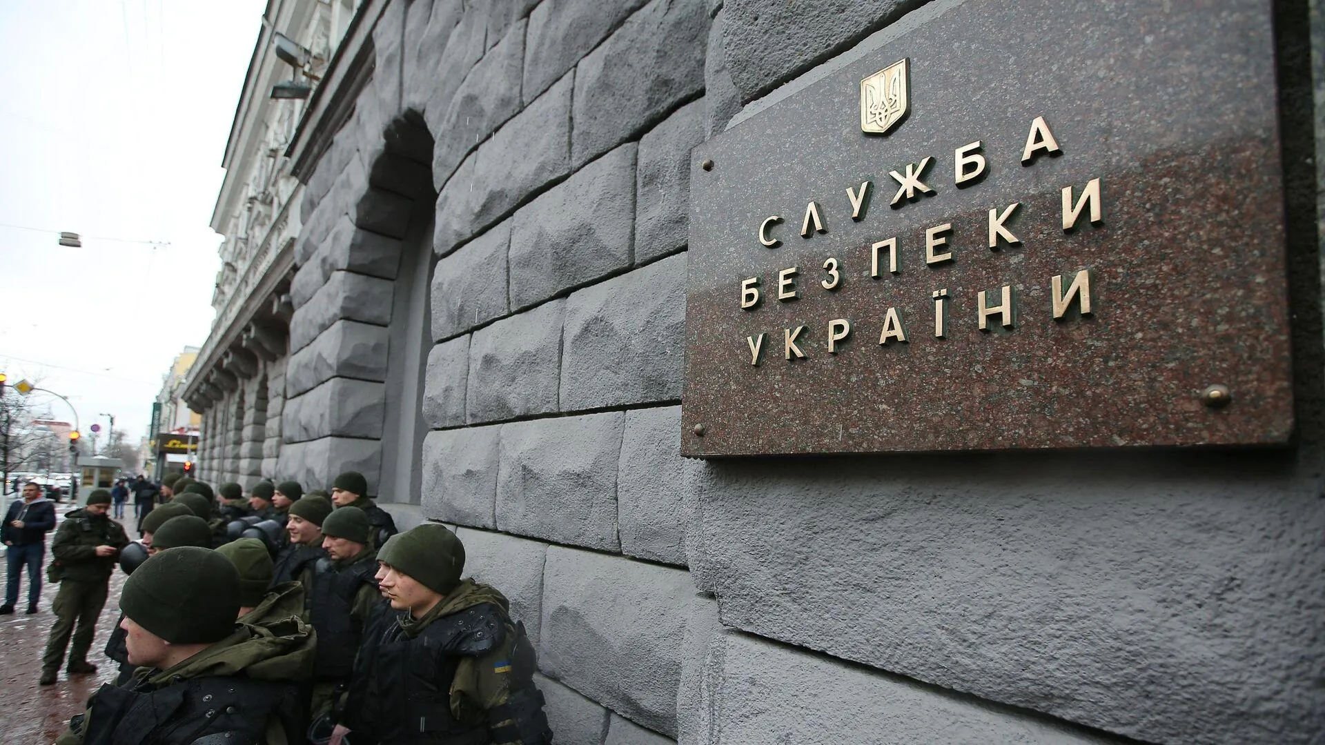 РИА «Новости»