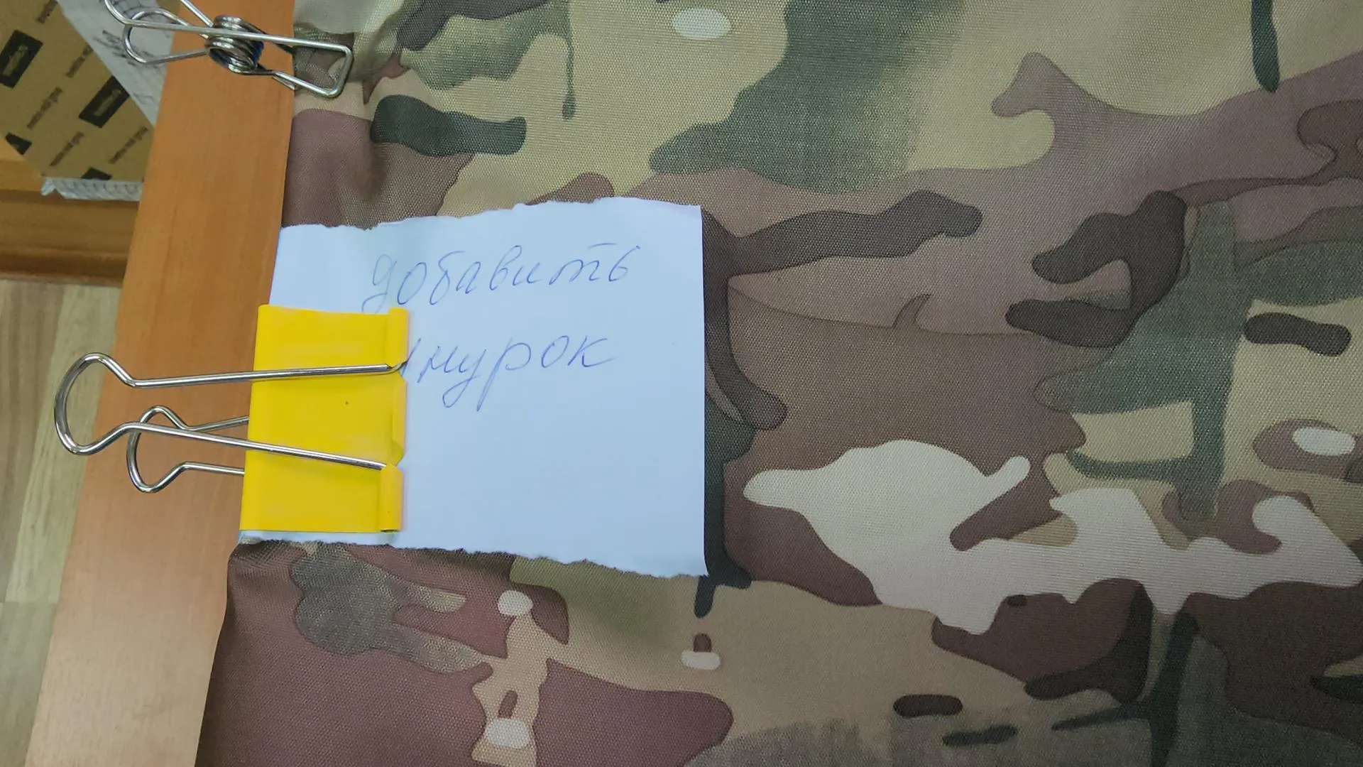 Фото: Ольга Фельдфебелева