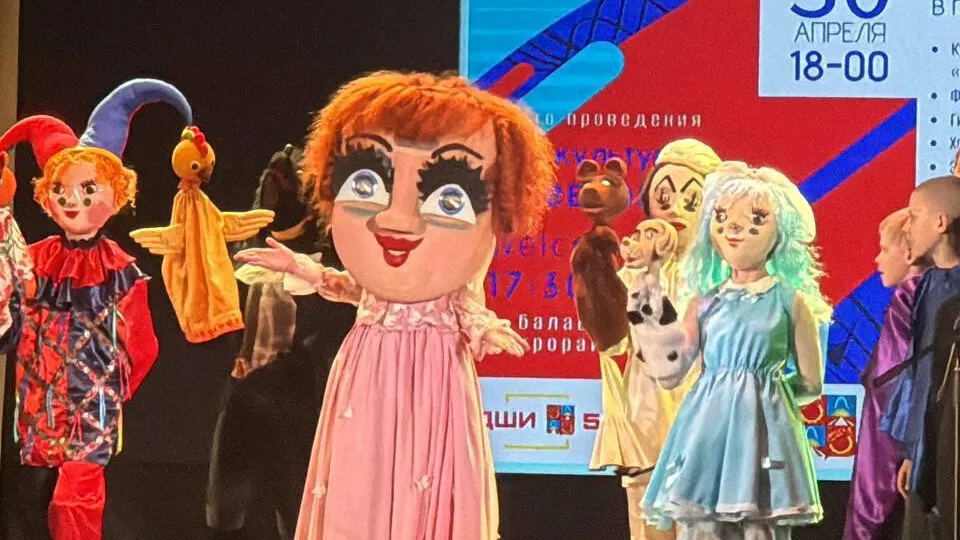 Фото: Марина Блакитная