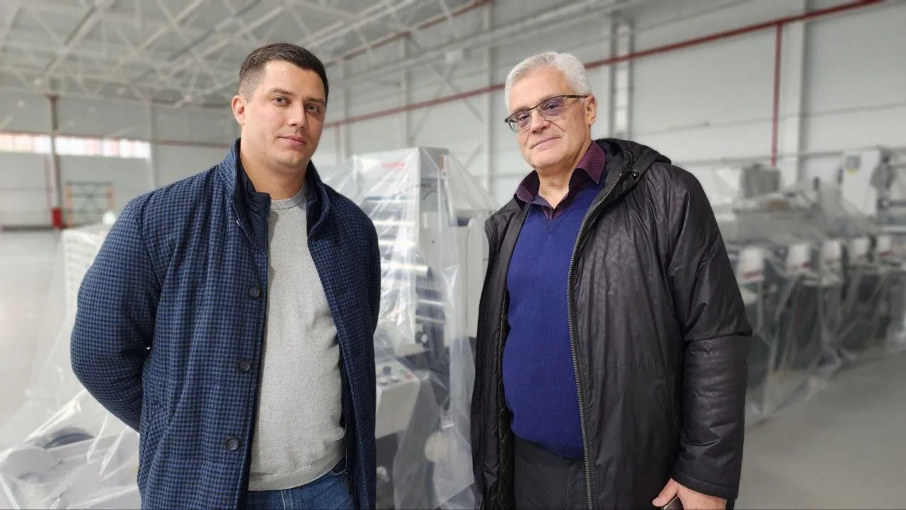 Евгений Рой